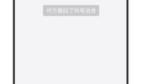 说盒