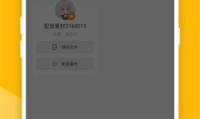 配音鸭