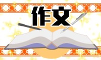 新澳门今期开奖结果查询表图片下载_安卓客户端≡新用户送新人礼包