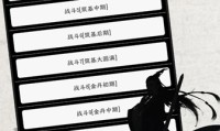 新门内部精准资料大全软件亮点._网站是哪个 ⊿ 官方信誉合作伙伴