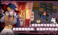 天天彩资料正版免费大全302期一-资源库安全平台_官方指定唯一合作伙伴