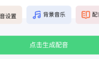加拿大p28预测软件是什么 ■『玩法介绍→科普盘点』