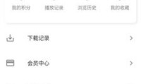 老韩综app官方版下载