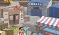 重生少年