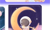 星光手帐app手机版