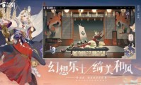 新澳2025全年正版资料大全6—liuhecai—精准数据分析
