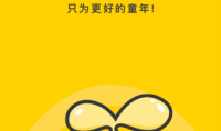 新澳2025资料大全免费_v1.3.346官方正式版,共赴未来!!!